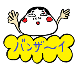 "Okame" and "Hyottoko" sticker #627967