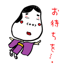 "Okame" and "Hyottoko" sticker #627969