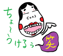 "Okame" and "Hyottoko" sticker #627971