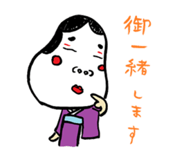 "Okame" and "Hyottoko" sticker #627975