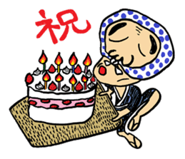 "Okame" and "Hyottoko" sticker #627980