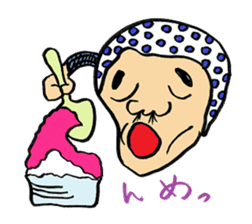 "Okame" and "Hyottoko" sticker #627984