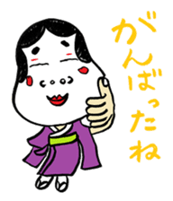 "Okame" and "Hyottoko" sticker #627985