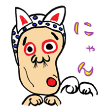 "Okame" and "Hyottoko" sticker #627986