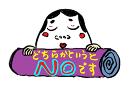 "Okame" and "Hyottoko" sticker #627987