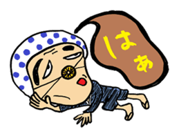 "Okame" and "Hyottoko" sticker #627992
