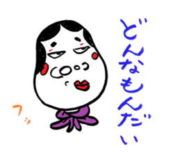 "Okame" and "Hyottoko" sticker #628001