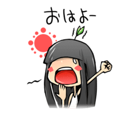 Zabeth Chan sticker #628132