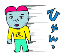 Unskillful Painting sticker #628163