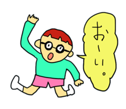 Unskillful Painting sticker #628171