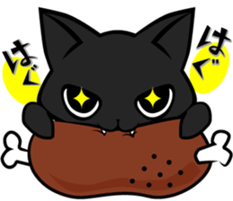 oresamakuroneko sticker #628262