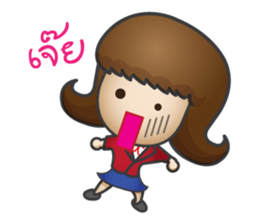 Pangnamfa sticker #628287