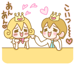Hachiouji&Himekawa sticker #628326