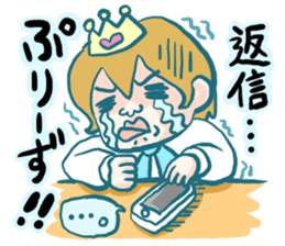 Hachiouji&Himekawa sticker #628343