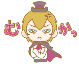 Hachiouji&Himekawa sticker #628349