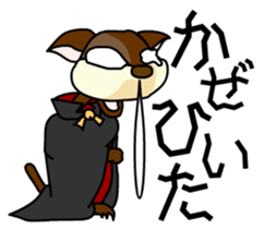 Cat in bad condition Japanese Ver.1 sticker #628362