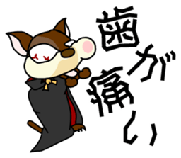 Cat in bad condition Japanese Ver.1 sticker #628369