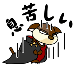 Cat in bad condition Japanese Ver.1 sticker #628370