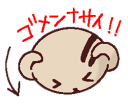 KUMAKO ASAHINA sticker #628455