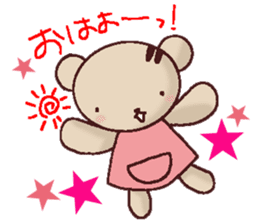 KUMAKO ASAHINA sticker #628468