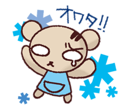 KUMAKO ASAHINA sticker #628481