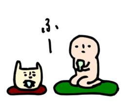 moving aitsu sticker #628560