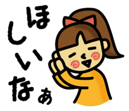 onedari hoshi-girl sticker #628603