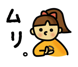 onedari hoshi-girl sticker #628627
