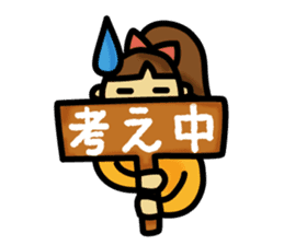 onedari hoshi-girl sticker #628635