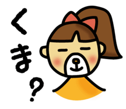 onedari hoshi-girl sticker #628637