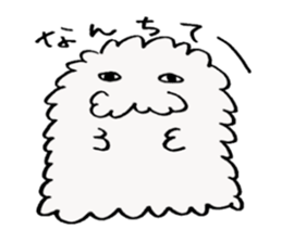 Yeah!Yeti! sticker #628653