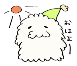 Yeah!Yeti! sticker #628654