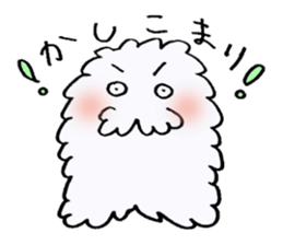 Yeah!Yeti! sticker #628659