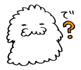 Yeah!Yeti! sticker #628673