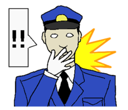 guard sticker #628683