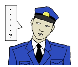 guard sticker #628684