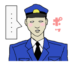 guard sticker #628685