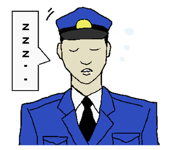 guard sticker #628692