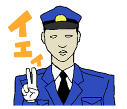 guard sticker #628693