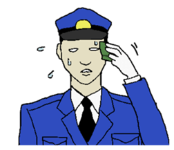 guard sticker #628694