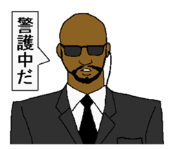 guard sticker #628702