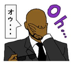 guard sticker #628707