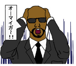 guard sticker #628709