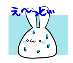 Increase Rabbit sticker #628960