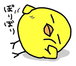 Mr. Piyo Mochi sticker #628969