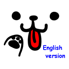 Polar Bear sticker.English version