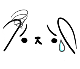 Polar Bear sticker.English version sticker #629016