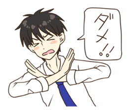 Sticker of 40 to girlfriend. sticker #629123