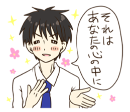 Sticker of 40 to girlfriend. sticker #629131