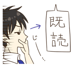 Sticker of 40 to girlfriend. sticker #629134